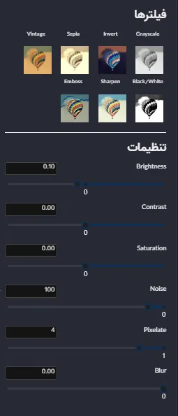 طراحی کارت ویزیت انلاین برای باشگاه